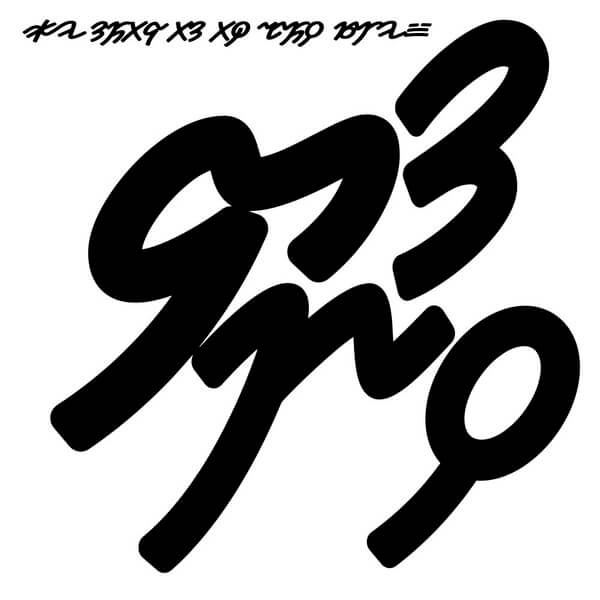 Yutie Lee - Flower Protocol - 3LP