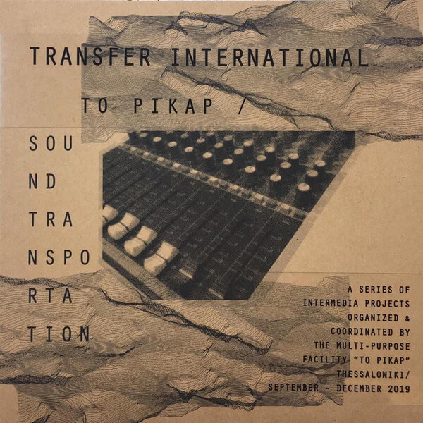 VA - Sound transportation / Transfer International - LP