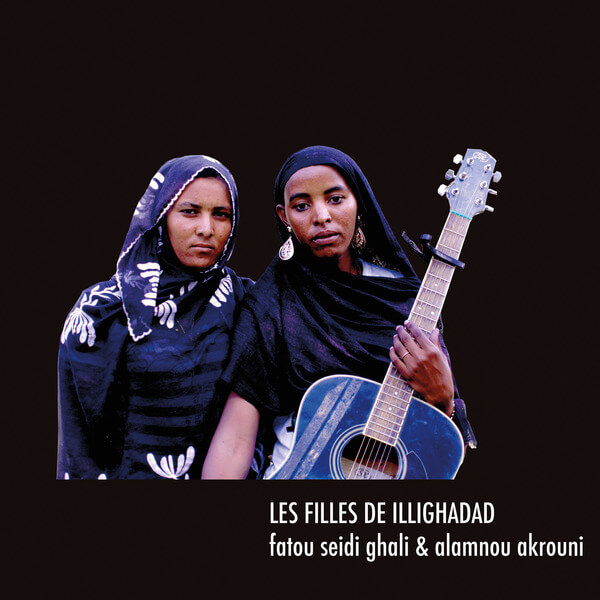Les Filles de Illighadad - Les Filles de Illighadad - LP