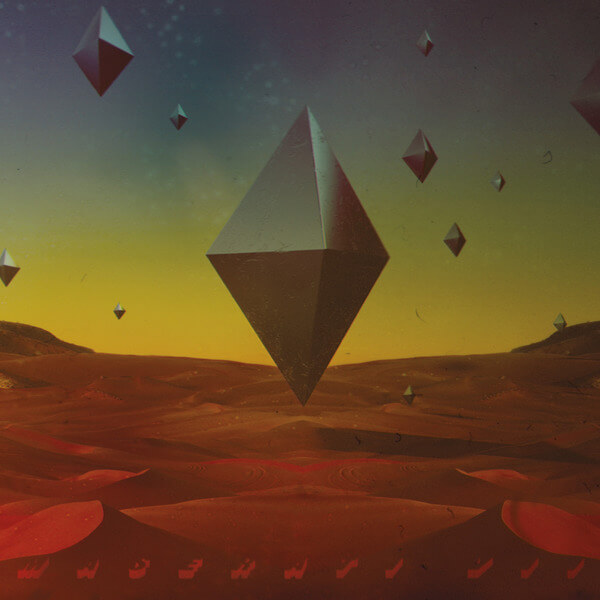 Maserati - Maserati VII - 2LP