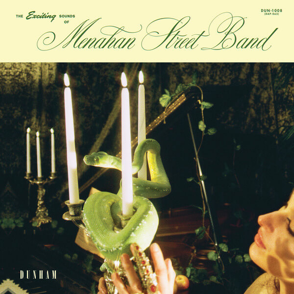 Menahan Street Band - The Exciting Sounds Of Menahan Street Band - LP