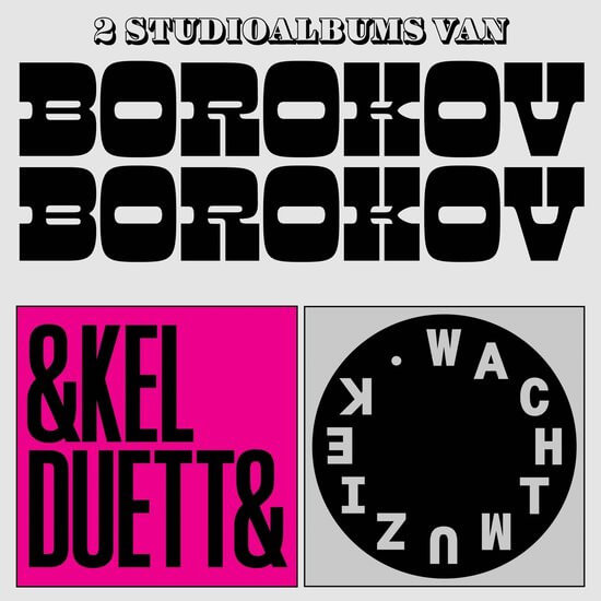 Borokov Borokov - Enkel Duetten - LP