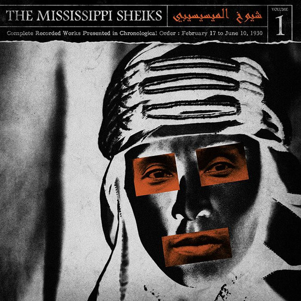 Mississippi Sheiks - Complete Recorded Works Volume 1 - LP
