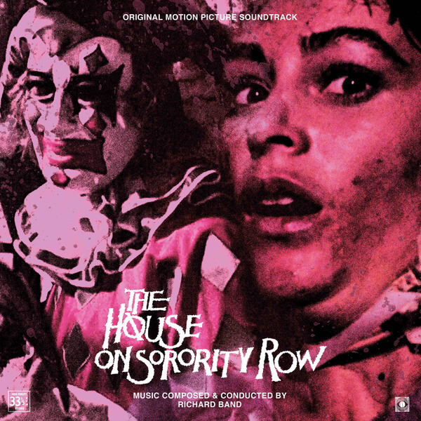 Richard Band - The House on Sorority Row - LP