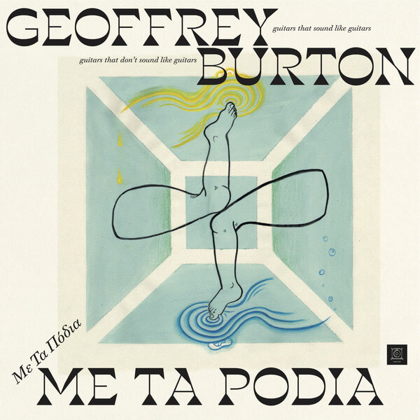 Geoffrey Burton - Me Ta Podia - LP