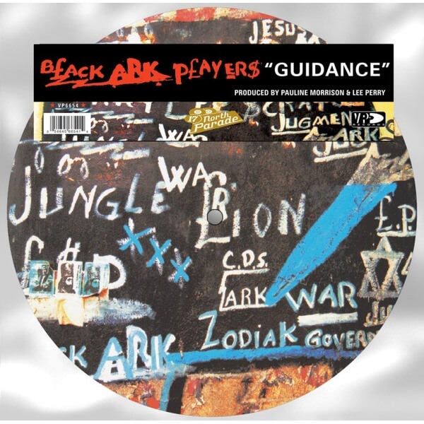 Black Ark Players - Guidance (RSD) - 12"