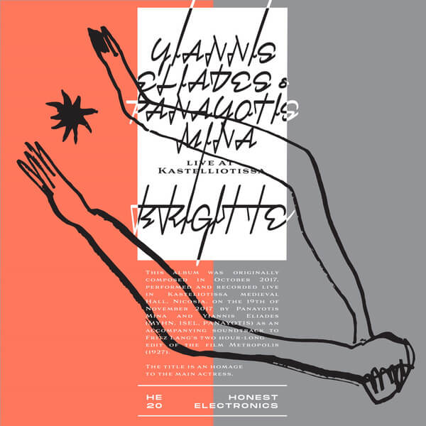 Yiannis Eliades & Panayotis Mina - Brigitte - LP