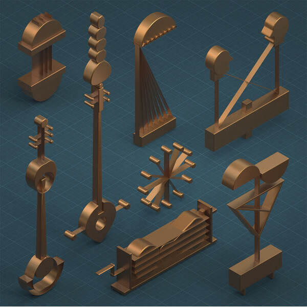 VA - Objetos Musicais - LP