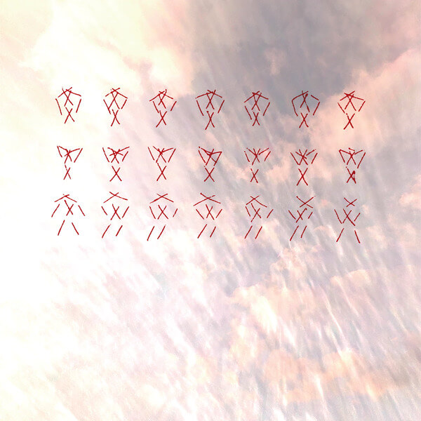 Junya Tokuda & Tolerance - VANITY RE-MAKE/RE-MODEL Vol.1 - LP