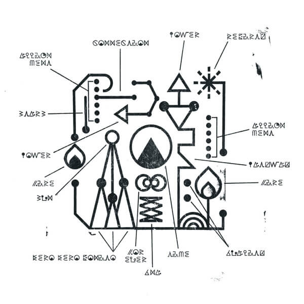 Kero Kero Bonito - Civilisation - CD