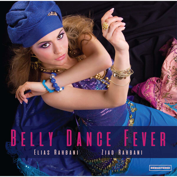 Ziad Rahbani & Elias Rahbani - Belly Dance Fever - LP