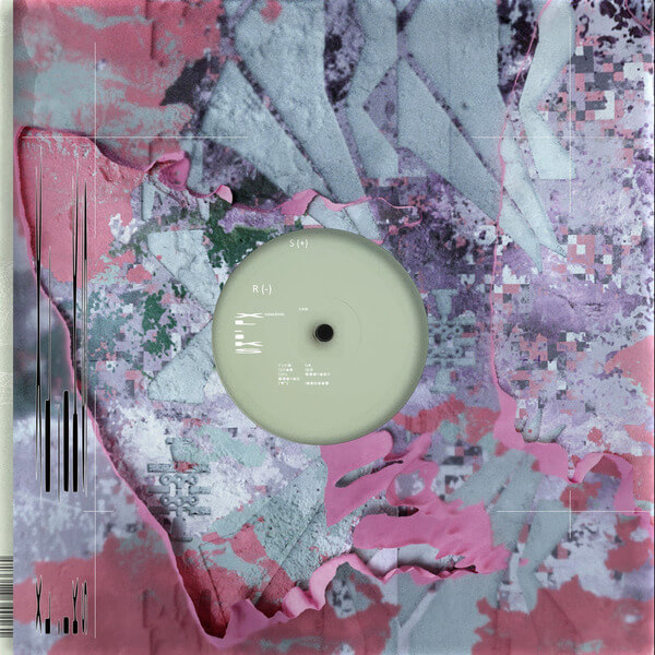 xl.iks - eobseubnida EP - 12"