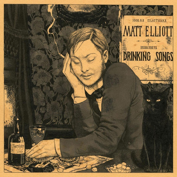 Matt Elliott - Drinking Songs - CD