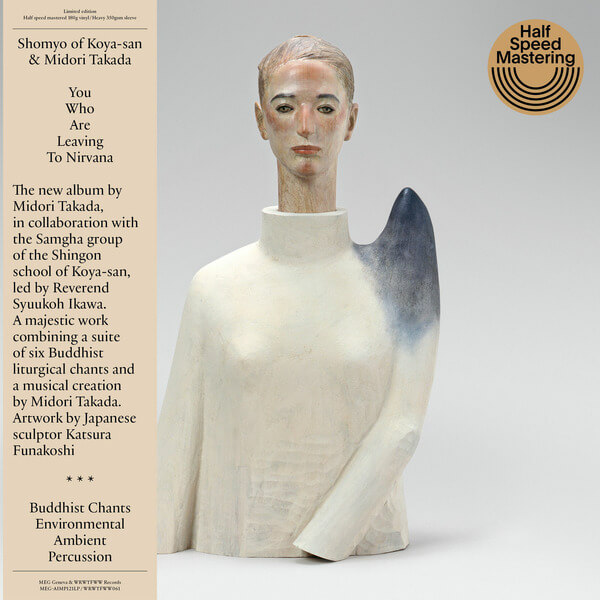 Midori Takada - You Who Are Leaving To Nirvana - CD