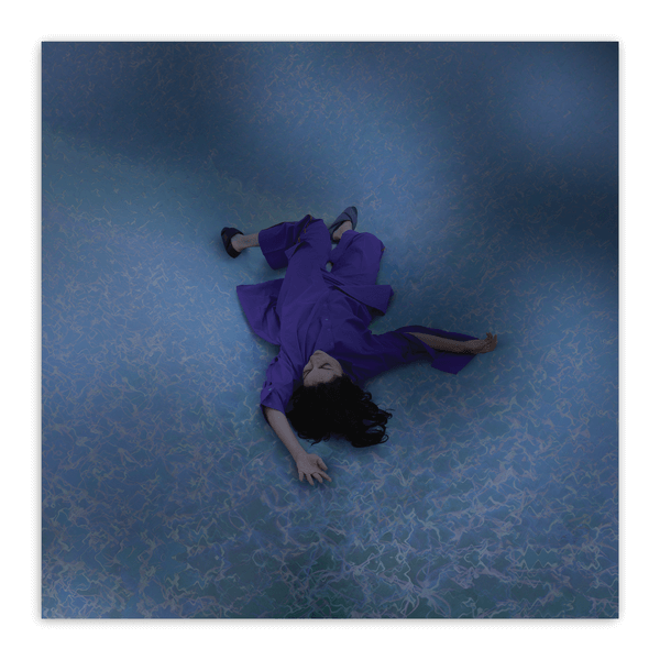 Lucrecia Dalt - ¡Ay! - LP