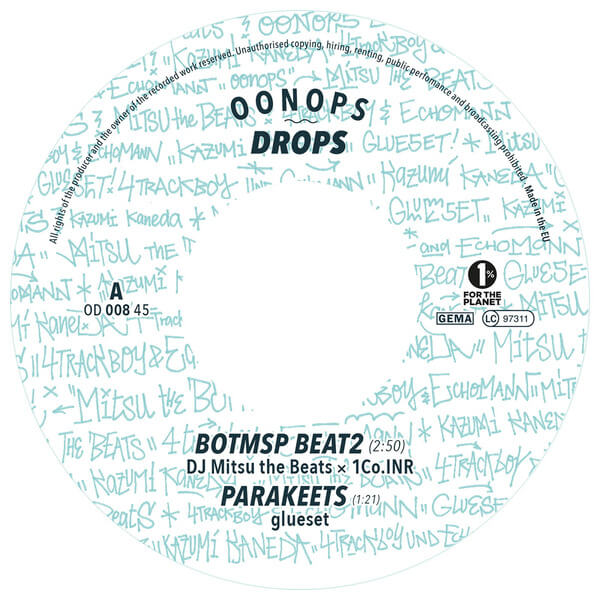 VA - Jazz'n'Beats - 7"