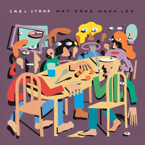 Carl Stone - Wat Dong Moon Lek - LP