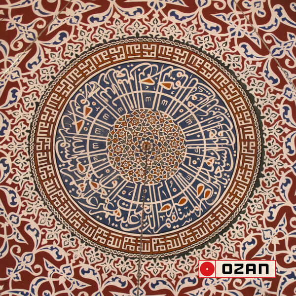 Enver Göyken - Ozan - Tape