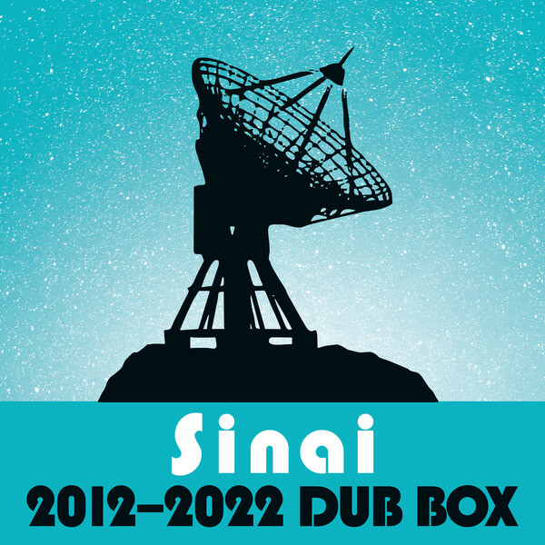 Al Cisneros - Sinai Dub Box (2012–2022) - 7x7"