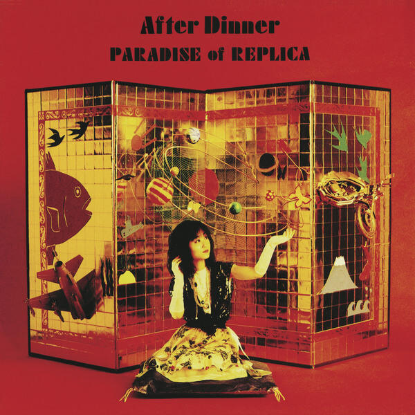 After Dinner - Paradise Of Replica - LP