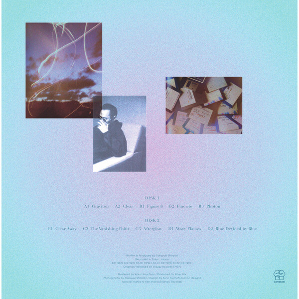 Takayuki Shiraishi - Photon - 2LP