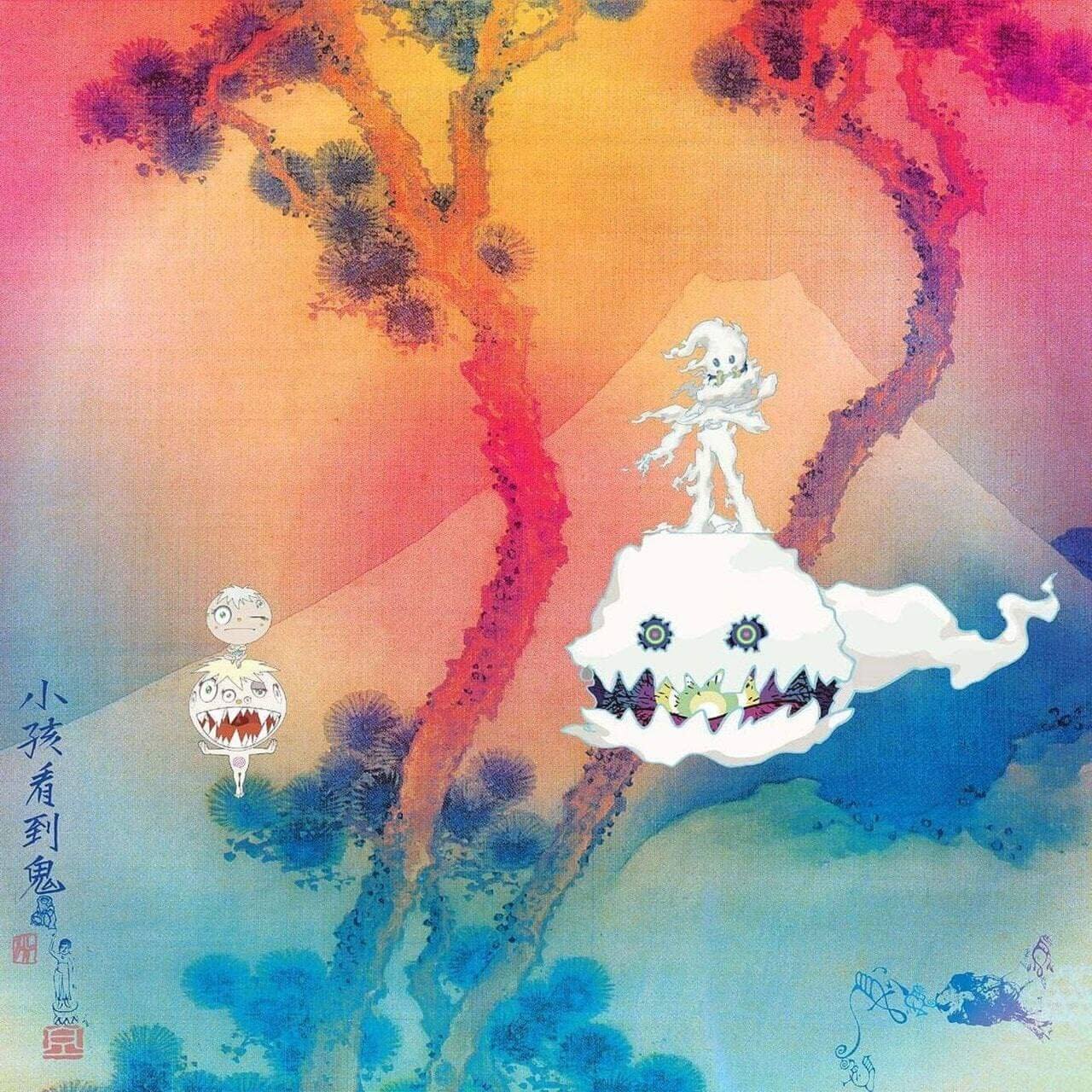 Kids See Ghosts - Kids See Ghosts - Vinyl LP