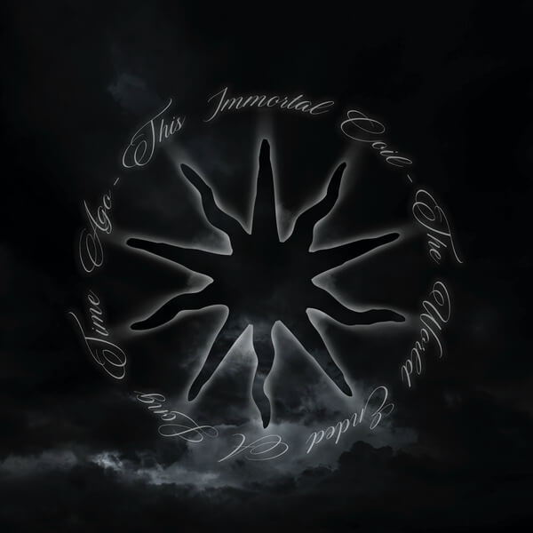 This Immortal Coil - The World Ended A Long Time Ago - 5LP