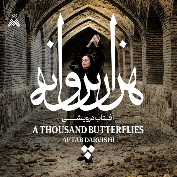 Aftab Darvishi - A Thousand Butterflies - CD