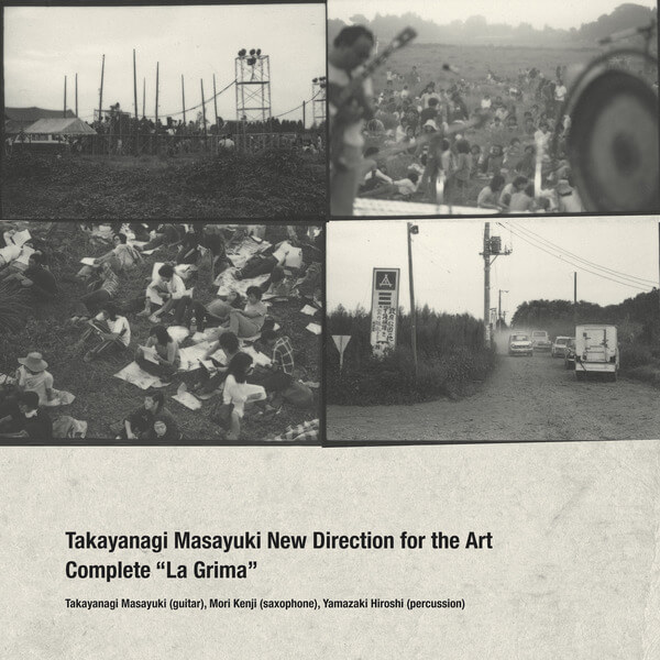 Takayanagi Masayuki New Direction for the Art - La Grima - LP