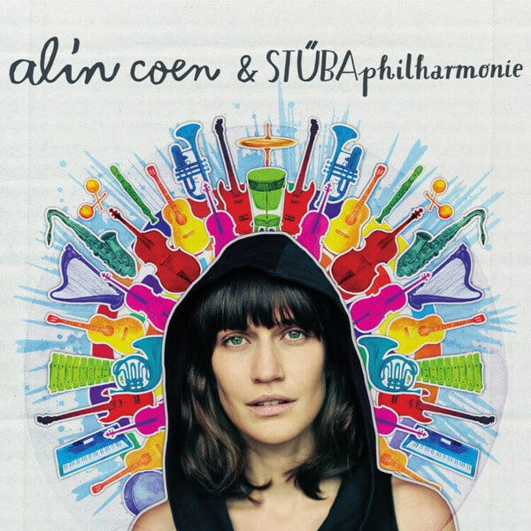 Alin Coen & Stuba Philharmonie - Alin Coen & Stuba Philharmonie - LP