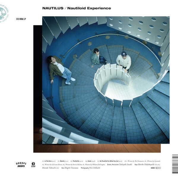 Nautilus, Anna Sato & Toshiyuki Sasaki - Nautiloid Experience / Introducing - LP