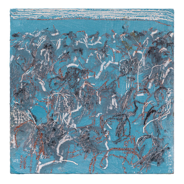 Cass McCombs & Weak Signal - Vacation From Thought b/w Give It Back - 7"