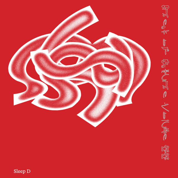 Sleep D - Freak of Nature Vol. 2 - 12"