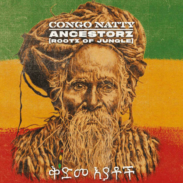 Congo Natty - Ancestorz (Rootz of Jungle) - 2LP