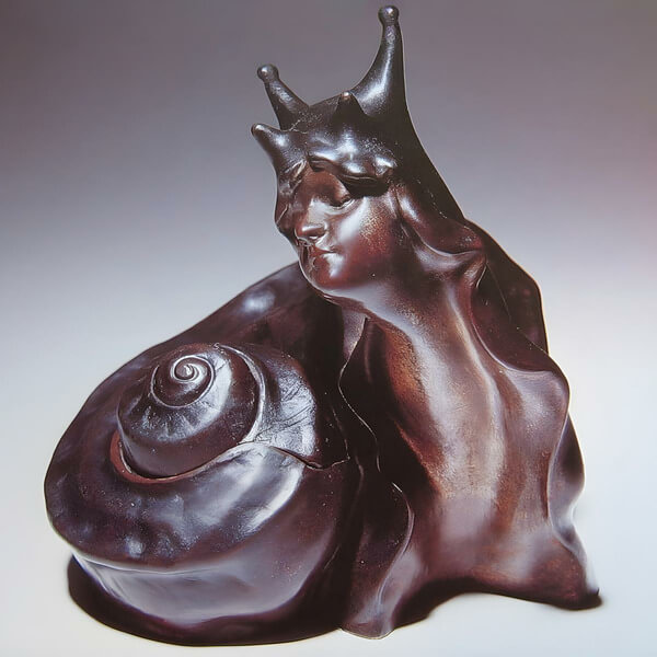 Marina Herlop - Pripyat - LP