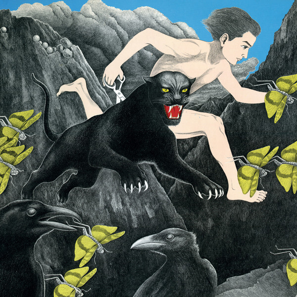 Kazuki Tomokawa - A String of Paper Cranes Clenched between My Teeth - LP