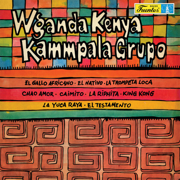 Wganda Kenya / Kammpala Grupo - Wganda Kenya / Kammpala Grupo - LP