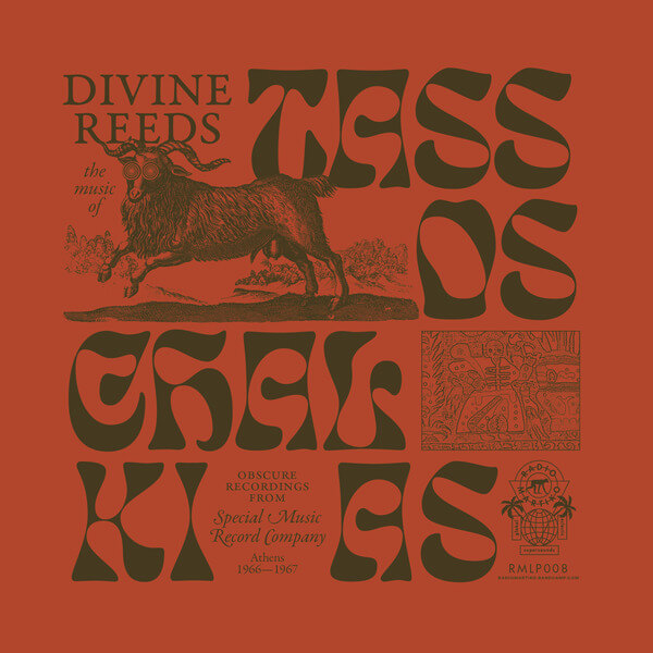 Tassos Chalkias - Divine Reeds Obscure Recordings From Special Music Recording Company: Athens 1966-1967 - LP