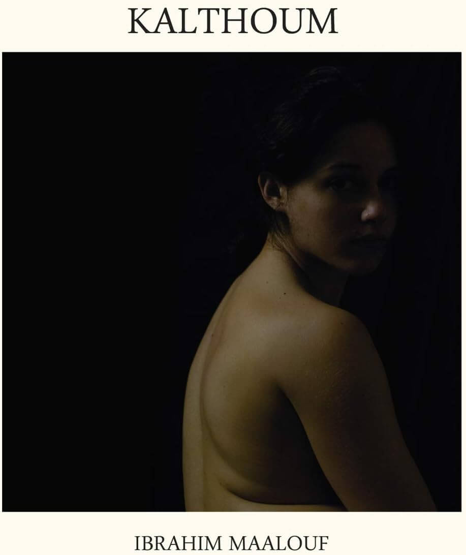Ibrahim Maalouf - Kalthoum - Vinyl LP