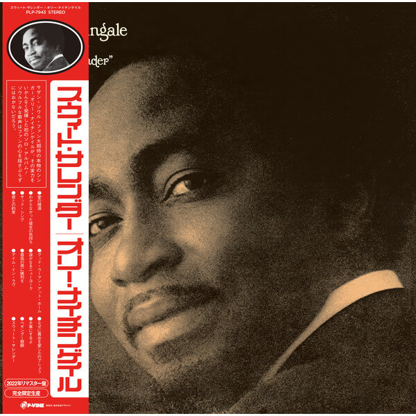 Ollie Nightingale - Sweet Surrender - LP