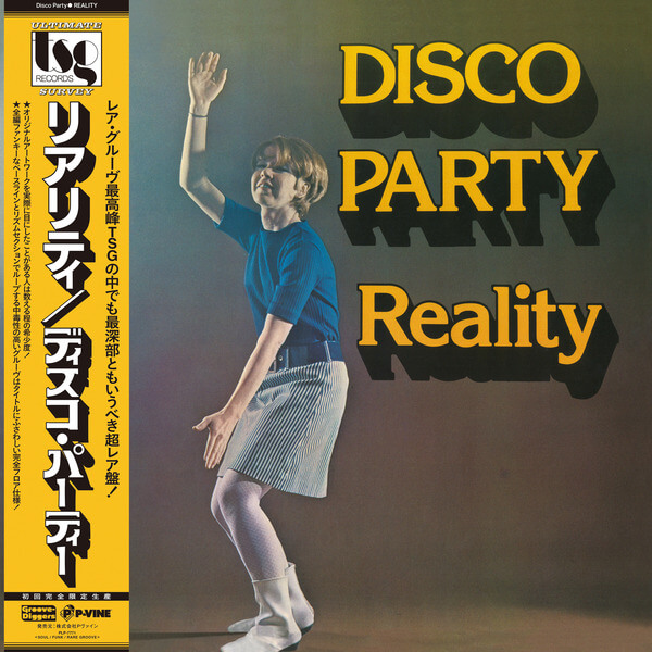 Reality - Disco Party - CD