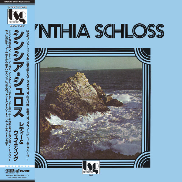 Cynthia Schloss - Ready And Waiting - LP