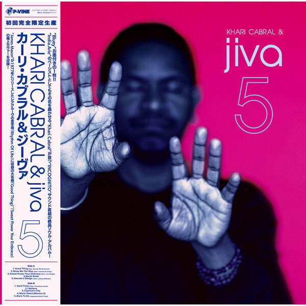 Khari Cabral & Jiva - Five - LP