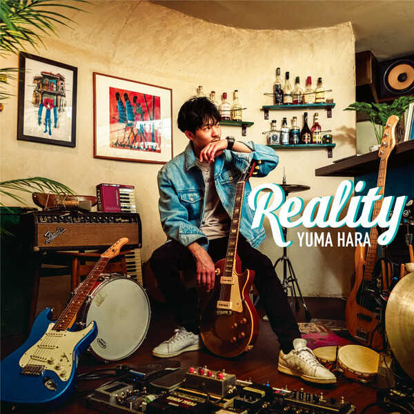 Yuma Hara - Reality - LP