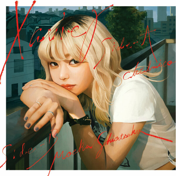 Xavier - Call In Sick Feat. Chelmico / Cue-Tie Feat. Moeka Shiotsuka - 7"