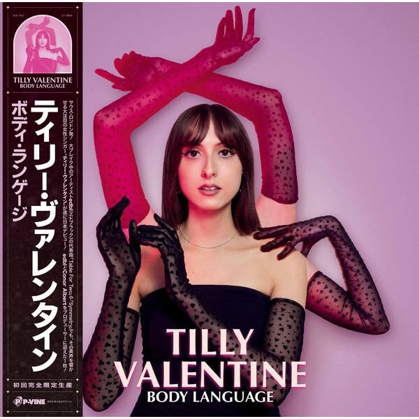 Tilly Valentine - Body Language - LP