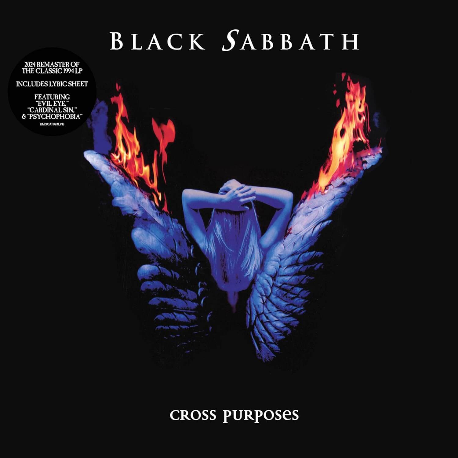 Black Sabbath - Cross Purposes - Vinyl LP