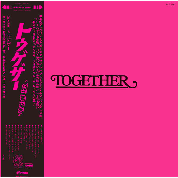 Together - Together - LP