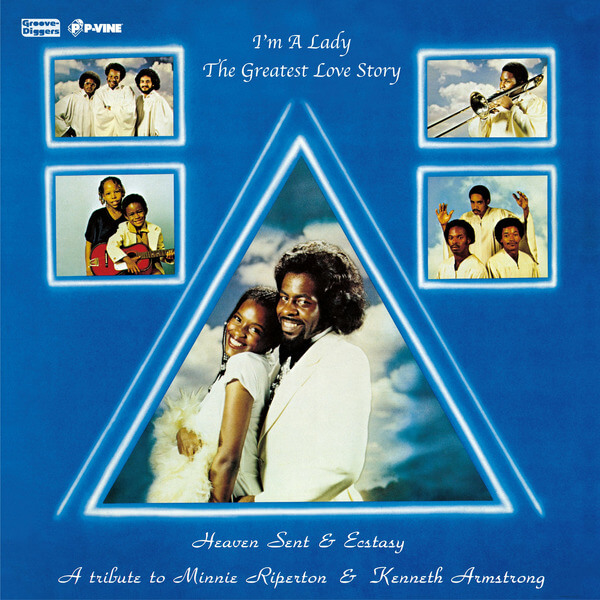 Heaven Sent & Ecstasy - I'm A Lady / The Greatest Love Story - 7"