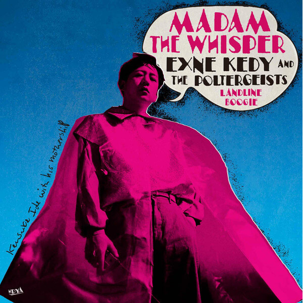 Kensuke Ide With His Mothership - Madam The Whisper - 7"